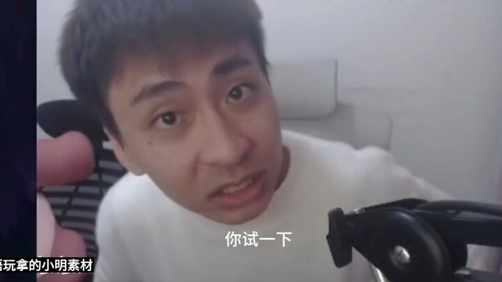 I’m playing Conqueror Malphite against Croc. So what happens? Fake-rating hero, low-tier champ. [Xia