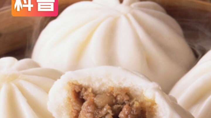 Mengapa mantou dan baozi zaman sekarang tidak seenak dulu?