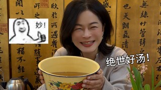 Taiping Houkui, Longjing Danau Barat, Liuan Guapian... sepuluh teh terkenal dicampur jadi satu, disa