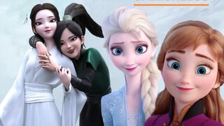 [Xelsanna/FROZEN] แอนิเมชั่นจีนและฝรั่งในเพลง Speechless