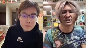 تشين تزو يخوض معركة حاسمة ضد هان شين في الخوادم الصينية