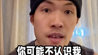 你可能不认识我，但你应该知道这些舞和人~