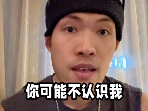 你可能不认识我，但你应该知道这些舞和人~