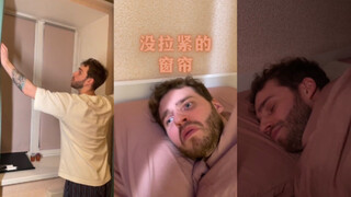 When you don't pull the curtains tight... I really feel your pain!