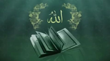 Al-Quran Recitation with Bangla Translation Para or Juz 07/30