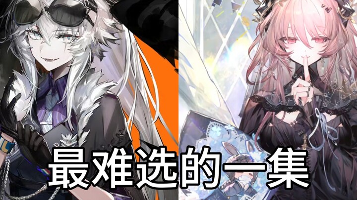 The hardest half-anniversary gift selection for lesbians