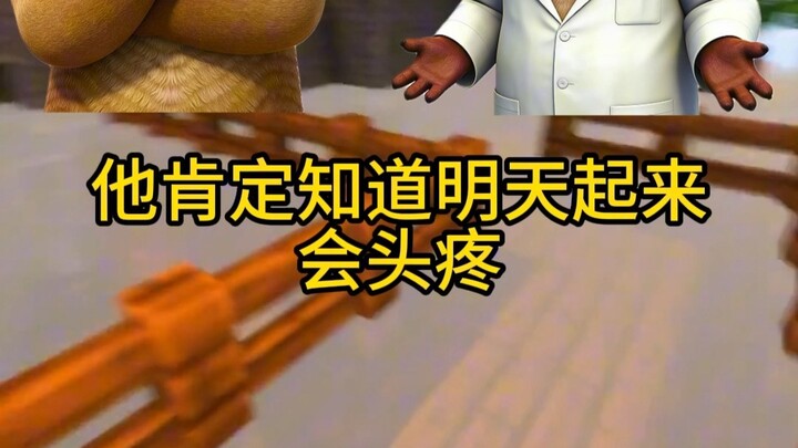 ทำไมบางครั้งเหนื่อยจนแทบตาย แต่พอได้นอนบนเตียงกลับยังดื้อดึงนอนดึกแบบเอาคืน?