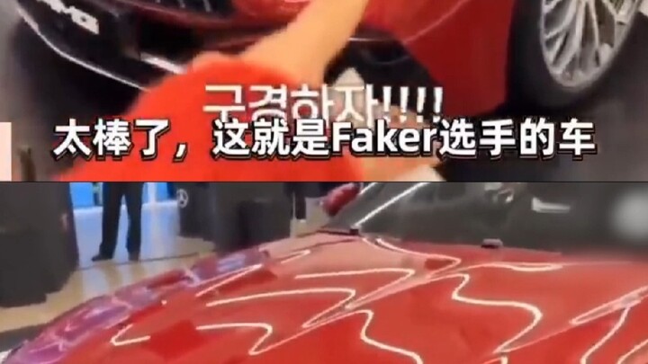 อายุ 29 ปีอาจถือว่าเป็นระดับคุณปู่ในวงการโปรเพลเยอร์แล้ว แต่สำหรับมหาเศรษฐีพันล้านที่สร้างตัวจากศูนย