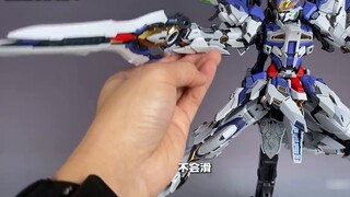 [National Model Long-term Test and Scoring] Is the canopy good enough? A master of ingenuity and det