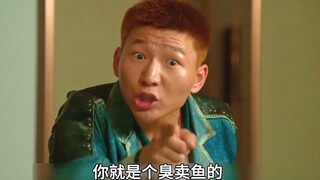 A "freak" actor? He only has four lines, but he's so memorable!
