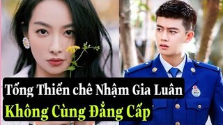 TỐNG THIẾN CHÊ NHẬM GIA LUÂN " KHÔNG CÙNG ĐẲNG CẤP" | FAN NHẬM GIA LUÂN PHẢN ỨNG GAY GẮT