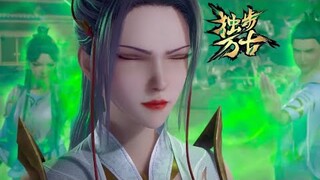 【独步万古 Glorious Revenge of Ye Feng】EP27南宫家被灭门，对方竟然以为这是萧家所为，全员出动报复萧家！