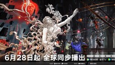 Akhirnya Di Rilis Juga😋🤩 Donghua Yang Di Tunggu"🔥( Lord Of The Mysteries )🔥