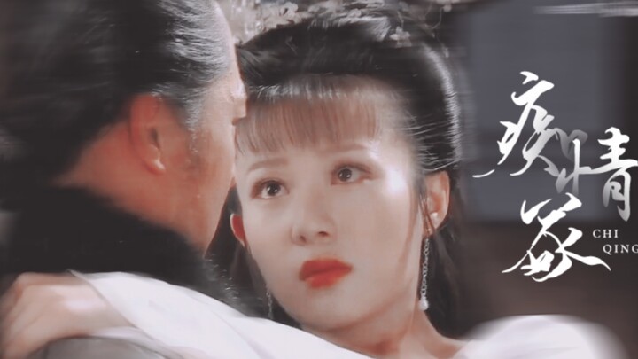 “原来她没有和范蠡泛舟五湖，却为那亡国的君王从城楼一跃而下” 【夫差×西施】