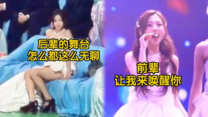 Jennie xem đến mức buồn ngủ, thì Stella một tiếng hét đã khiến Jennie bất ngờ đến ngây người!