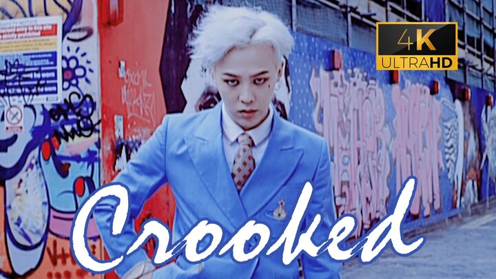 【4K】لقطات خارج التصوير من فيديو غونغ مينغ «Crooked»: بدلة زرقاء وشعر أبيض في لقطة واحدة طويلة!