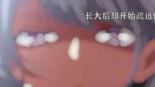 无牛就是豪堪！