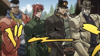 【jojo的奇妙踩点/燃向巨作】这也在你的算计之中吗？jojo！