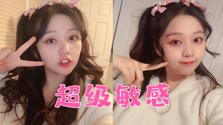 【小汤圆】竖屏的汤圆看起来不大聪明的亚子，竖屏超级敏感来啦！o(^▽^)o