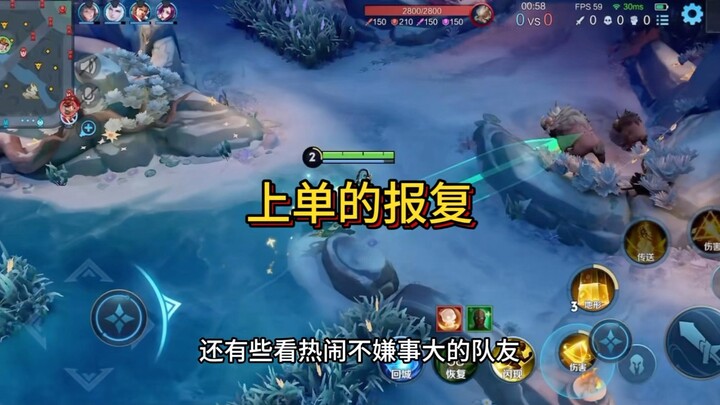 หยวนหลิวไม่พูดอะไร เพียงแต่ออกศอกอย่างเดียว
