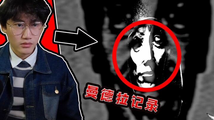 Mandela Chronicles Volume 4! A Full-Volume Deep Dive into Book 4—Cowardly viewers beware!