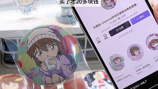 分享小哀の平价普谷，低至20+适合复数宝宝体质！！