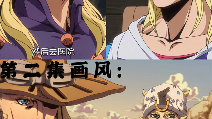 David's company finally has money 😍