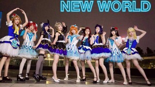 【Infinite Neon】WATER BLUE NEW WORLD*6 ขอแสดงความยินดี [4k]