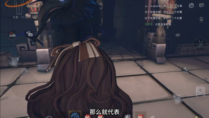 30只梦魇乌鸡哥轰炸龙珠房