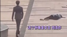 林一这脸这身材啧啧啧,换个女主我肯定会看的!
