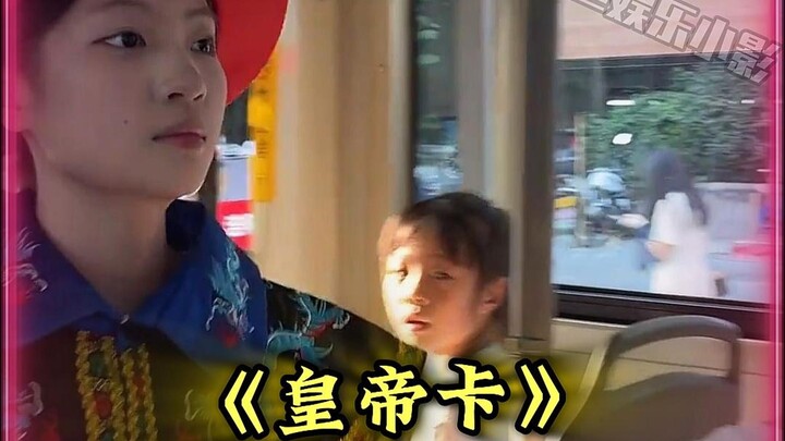 Satu video membuat saya terkejut berkali-kali