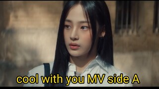 Cool with you MV - newjeans