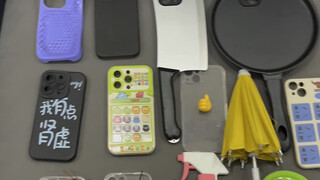 Let me show you my collection of weird phone cases