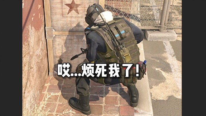 Aha Moment Clip: Near Fast, Far Slow