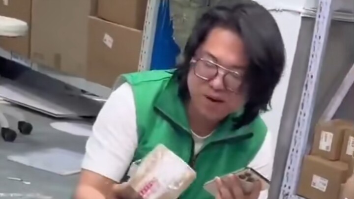 We take confidentiality and shipping very seriously.