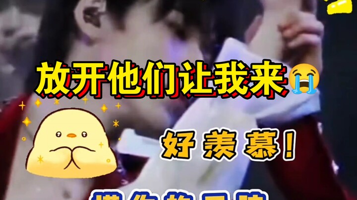 Shi Tuan’s backup dancers are both touching and provocative! Plus, I get to ship them up close—am I 