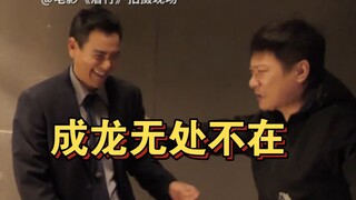 时间会流逝，但是成龙真打真拼的精神会被一直延续