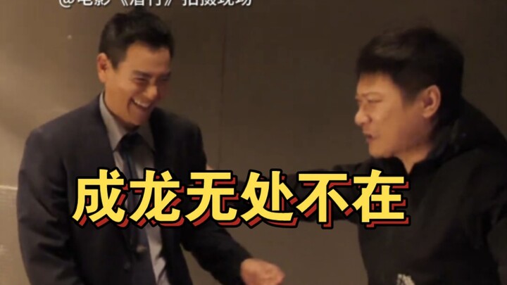 时间会流逝，但是成龙真打真拼的精神会被一直延续