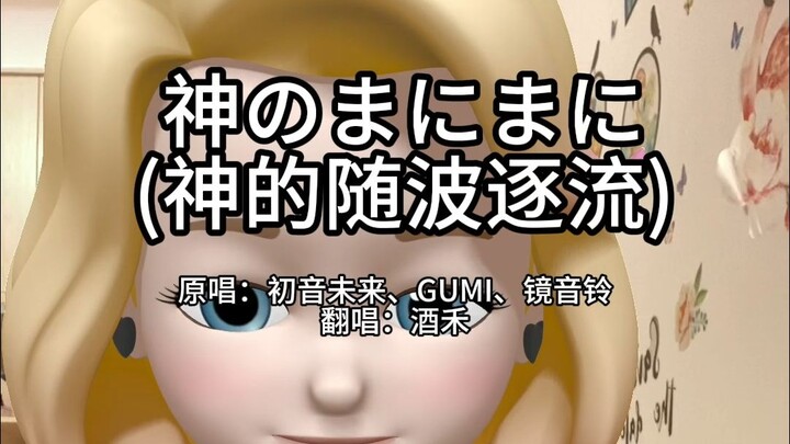 So! I just can’t jump it!