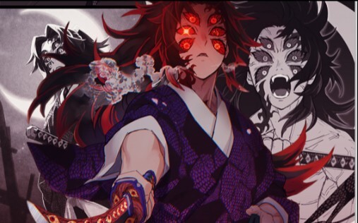 Animasi buatan penggemar: Kokushibou vs Gyomei & Sanemi|<Demon Slayer>