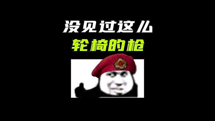 التحكم فقط بالزر الأيسر، أشعر وكأنني سأصبح أكثر ذكاءً بعد استخدامه لفترة!