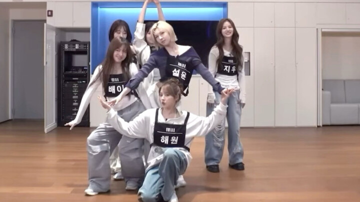 【NMIXX】Phần đổi của các thành viên trong “Know About Me” – phiên bản đầy đủ đã được công bố