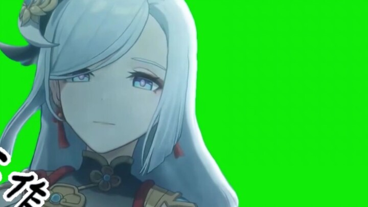 Shen He กำลังล็อควิดีโอของคุณ