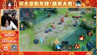 王者荣耀大仙，新皮肤如梦令后裔，站撸王者来了