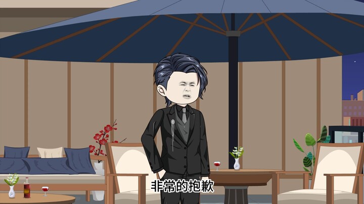 心累！休息几天！