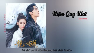 Niệm Quy Khứ (念归去) Châu Thâm/Kính Song Thành Ost