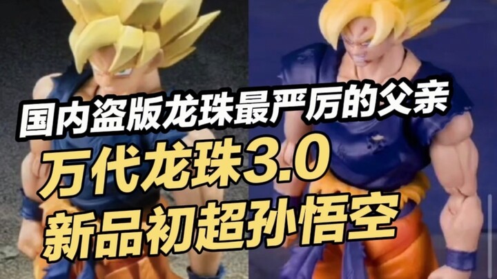 Sẽ mở bán vào tháng 7 năm 2026; bộ khung mới đủ để các nhà nghiên cứu bên thứ ba “đạo nhái” và mày m