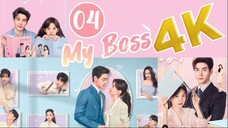My Boss 04