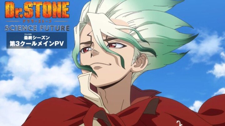 Dr. Stone: Science Future SEASON 4, PART 3 ||Official Trailer