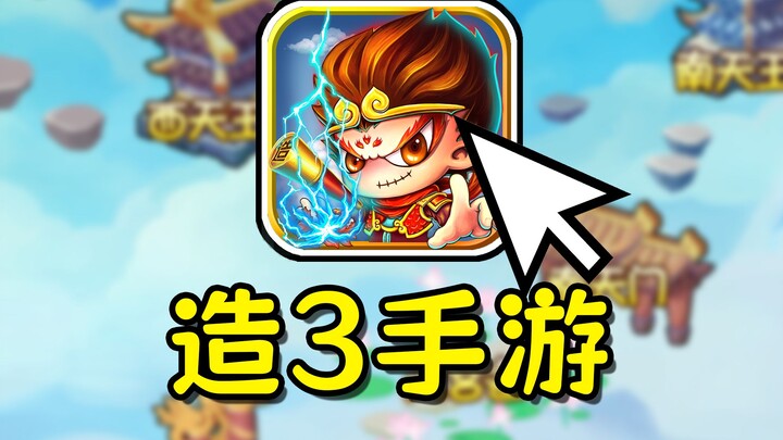 A Conscientious Masterpiece in Dream-Building Games! Challenging a Zero-to-End Run: Dream Online #0